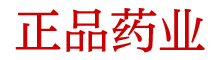 崔情口香糖微信号